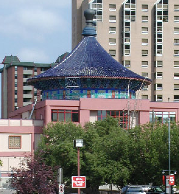 Chinese Cultural Center