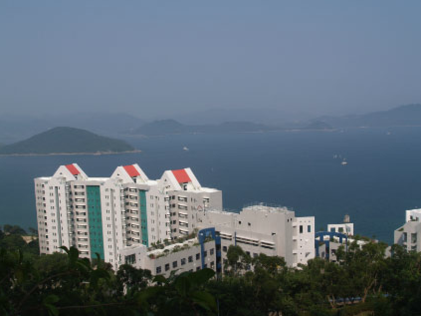 HK University of Science and Technology