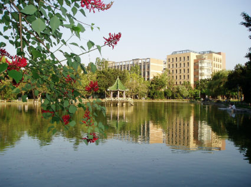 National Taiwan University