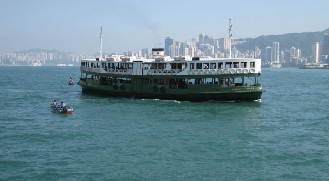 Star Ferry